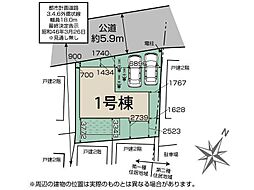 埼玉県川越市大字藤間