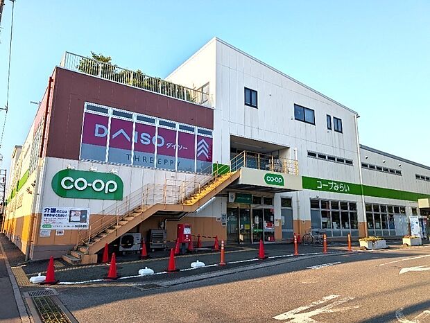 コープ高階店
