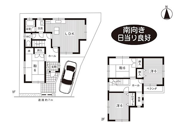 間取り：329000114854