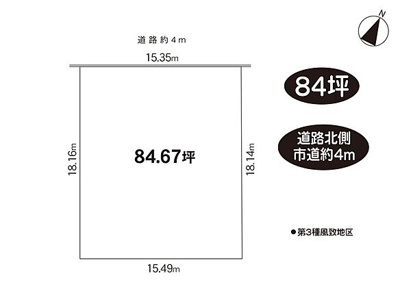 区画図：329000118324