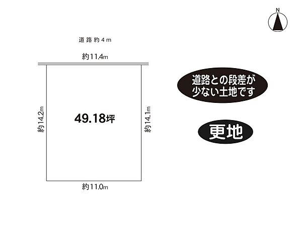 区画図：329000133828