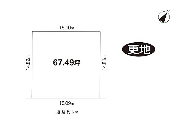 区画図：329000133971