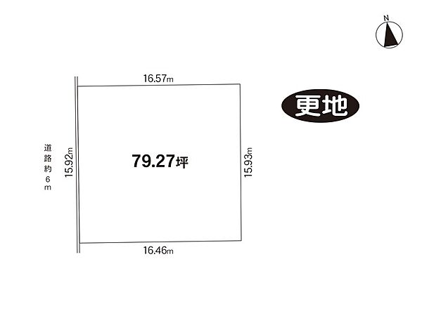 区画図：329000139438