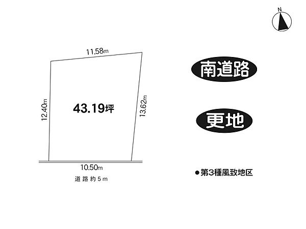区画図：329000140942