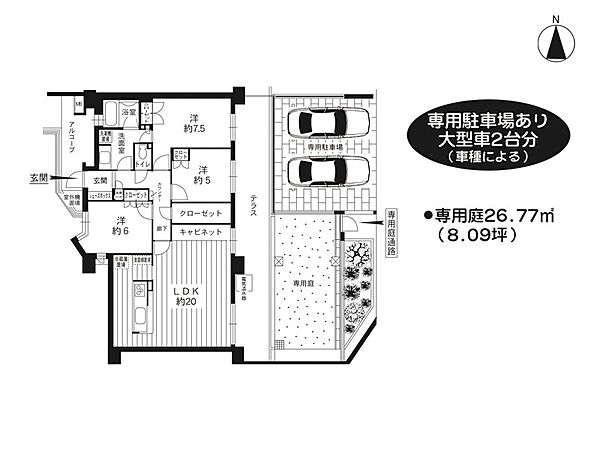 間取り：329000142531