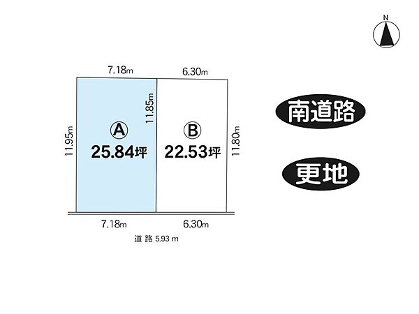 区画図：329000142690