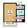 ヒルサイド神楽坂4階7.7万円