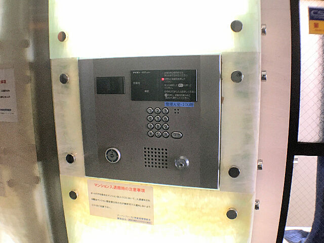 エントランス