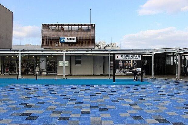 JR「石山」駅 1666m