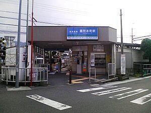 京阪石坂線「膳所本町」駅 690m