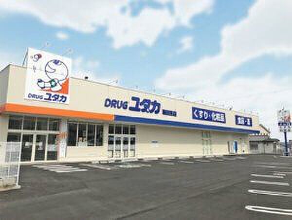 ドラッグストア ドラッグユタカ 瀬田西店 495m