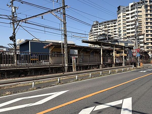 京阪石坂線「唐橋前」駅 1520m