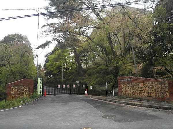 瀬田南小学校 1300m