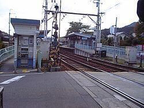 京阪石坂線「松ノ馬場」駅 800m