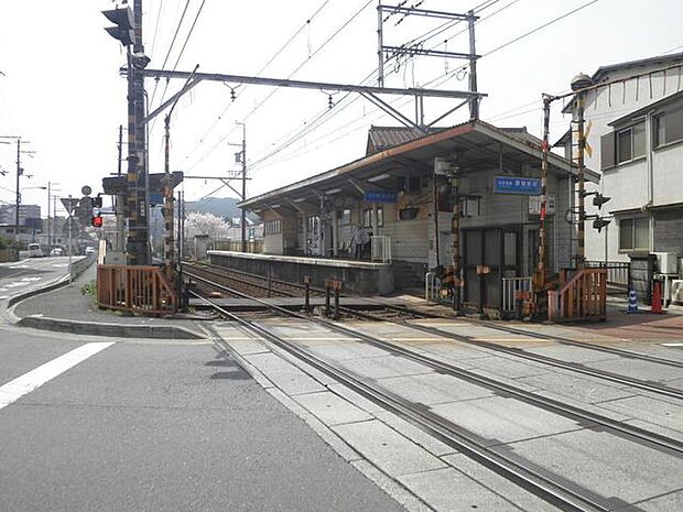 京阪石山坂本線「唐橋前」駅　 126m