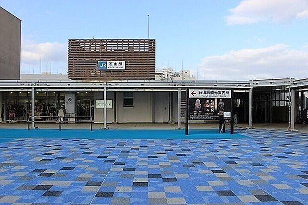 JR「石山」駅 800m