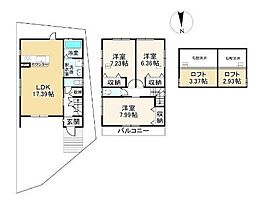 滋賀県大津市一里山４丁目