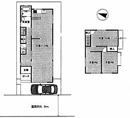 滋賀県大津市国分１丁目