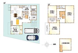 滋賀県大津市石山寺４丁目