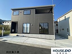 滋賀県大津市雄琴５丁目