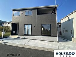 滋賀県大津市雄琴５丁目