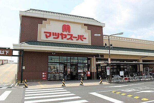 マツヤスーパー大津美崎店 454m