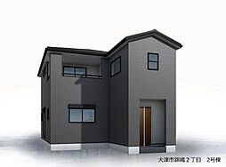 滋賀県大津市錦織２丁目