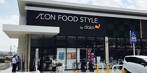 ダイエー 瀬田店 780m