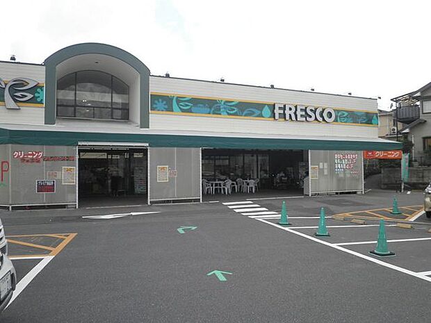 フレスコ神領店 1990m