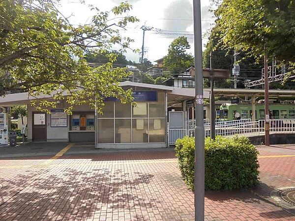 近隣写真 京阪石坂線「石山寺」駅 2320m