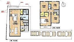 滋賀県大津市中央１丁目