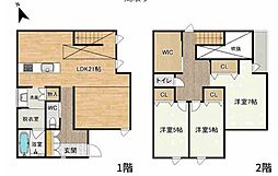 滋賀県大津市一里山３丁目