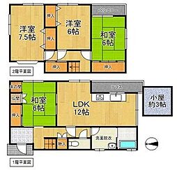滋賀県大津市北大路３丁目