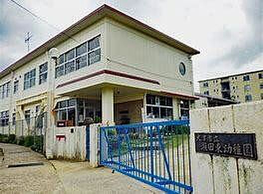 瀬田東幼稚園 2260m