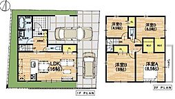 滋賀県大津市錦織２丁目