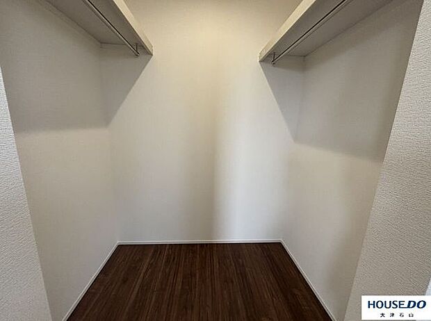 ウォークインクローゼット