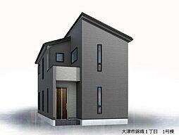 滋賀県大津市錦織１丁目