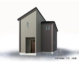 滋賀県大津市錦織１丁目