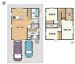 滋賀県大津市坂本７丁目