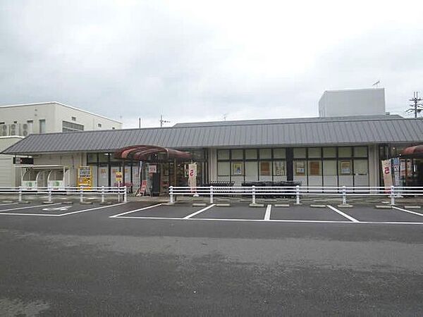 フレスコ 向陽店 250m