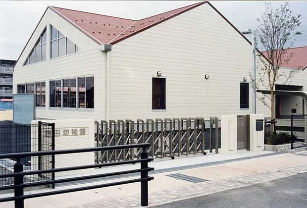 治田幼稚園 1210m