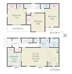 滋賀県栗東市小平井１丁目