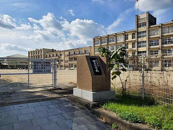 田上小学校 1100m