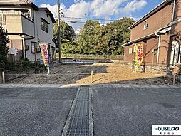 滋賀県大津市国分１丁目