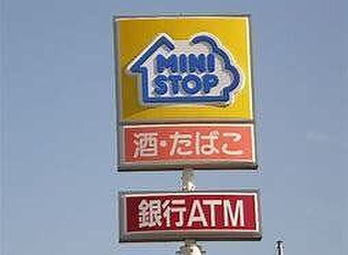 ミニストップ 大津石山寺3丁目店 400m
