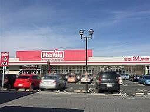 マックスバリュ 駒井沢店 1400m