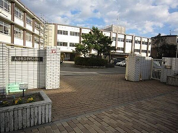 平野小学校 1100m