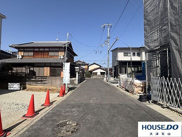 前面道路含む現地写真
