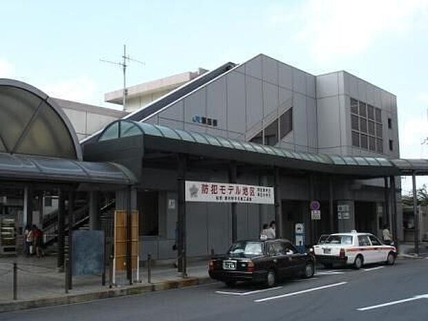 JR「瀬田」駅 1040m