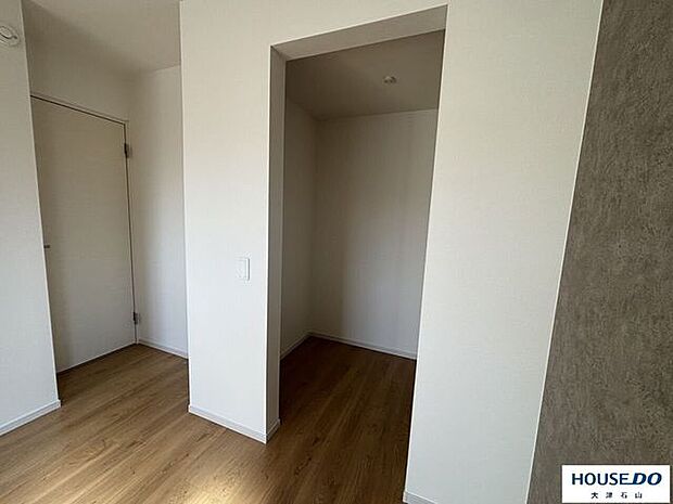 ウォークインクローゼット